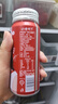 冠芳山楂树下晓彤推荐果汁百分百230ml*15瓶山楂汁夏日饮料冰镇整箱装 实拍图