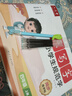 六品堂四年级同步练字帖上册小学生语文教材同步人教版二类字练字帖乐写字 实拍图