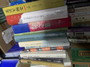 中国传统的创造性转化 晒单实拍图