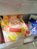 明治（meiji）蓝莓酸奶味雪糕 46g*10支 彩盒装 实拍图
