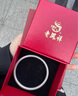 老凤祥古法银手镯素圈999足银实心银镯子银饰送女友老婆纪念日生日礼物 #60(约36g) 实拍图