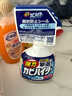 花王（KAO）强力除霉剂400ml 浴室墙面墙体除霉喷雾啫喱去霉斑霉菌清除清洗剂 实拍图