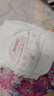好奇（Huggies）铂金装成长裤XL96片(12-17kg)加大号婴儿尿不湿小桃裤超薄透气 实拍图