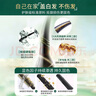 韩金靓 易梳彩自然黑色可盖白发染发剂 200ml*2一梳黑染发膏 实拍图