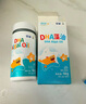 星鲨dha婴幼儿藻油新西兰进口47.6%高纯度宝宝儿童孕妇DHA120mg 实拍图