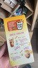 雀巢（Nestle）咖啡特调系列奶茶咖啡桂香乌龙奶茶速溶冲饮17gx5条陈立农同款 实拍图