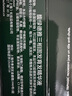 馥绿德雅（RENE FURTERER）三相固发育发头皮精华护理液5.5ml*8*3 防脱密发控油安瓶囤货装 实拍图