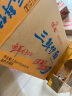 华丰方便面三鲜伊面整箱装泡面早餐速食休闲零食品 排骨味24袋*88g 实拍图