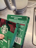 星巴克（Starbucks）精品速溶黑咖啡0糖0脂 阿拉比卡豆 运动健身燃减深烘10条  实拍图