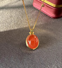 九色云天然保山南红冰红吊坠项链女 无注胶满色满肉简约时尚气质 送爱人 金镶南红吊坠+金链子 实拍图