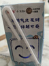 三元小方白脱脂纯牛奶整箱200ml*24盒 0脂肪 健身伴侣 实拍图
