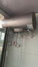 美的（Midea）TECH活水电热水器80升3200W变频速热10重过滤终身镁棒免更换以旧换新国家补贴F8032-RW7(HE) 实拍图