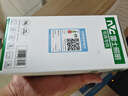 雷士（NVC）LED球泡家用商用大功率灯泡节能14瓦白光6500K【一级能效】3只装 实拍图