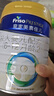 美素佳儿（Friso）皇家较大婴儿配方奶粉 2段（6-12个月）800克 乳铁蛋白 新国标 实拍图