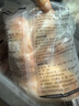 上鲜 鸡全腿 净重4.8斤 冷冻 鸡大腿烤鸡腿炸鸡腿鸡肉 源头直发 实拍图