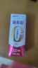 蒙牛新养道零乳糖脱脂牛奶250ml×12盒 0乳糖好吸收 0脂肪 实拍图