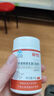 康恩贝 维生素C咀嚼片 1.2g*100片 vc 咀嚼片维c 补充VC 成人柠檬味 实拍图