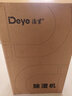 德业（Deye）除湿机/抽湿机 除湿量50升/天 家用地下室复式别墅商用大功率工业吸湿机器 手机智控DYD-D50A3 实拍图