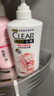 清扬（CLEAR）去屑洗发水组套 樱花露香水润型720g*2+200g   实拍图
