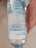 NI+NOO尼诺生理性海水鼻腔清洗液洗鼻器生理盐水鼻炎等渗海盐水500ml 实拍图