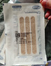 Omnistrip德护贴减张贴 免缝胶带抑制增生加速愈合缝合疤痕祛疤贴6*76mm5包 实拍图