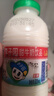 李子园甜牛奶乳饮料原味饮品225ml*20瓶学生儿童奶营养早餐奶整箱黑五 实拍图