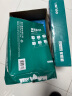 得力（deli）珊瑚海A4打印纸 70g500张*4包一箱 双面打印复印纸 整箱2000张ZF371【销冠系列】 实拍图