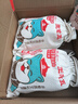 王老五狗屎糖香辣味300g布袋装 四川特产花生酥糖果 零食伴手礼成都特产 实拍图