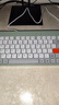 B.O.W航世（BOW）K620U有线键盘 办公键盘 超薄便携键盘 79键 台式笔记本巧克力按键小键盘 橙灰绿 实拍图
