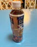 三得利 低糖乌龙茶饮料500ml*15瓶整箱装 实拍图