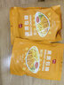 展艺 黄面包糠300g*2 油炸裹粉家用脆皮炸鸡粉烘焙原料 实拍图