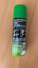吉列 清新柠檬型 剃须泡沫 210g*2 剃须膏剃须啫喱 非刀头 实拍图