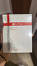 薇诺娜311次抛精华屏障精华液1.5ml*30修护套装礼盒护肤品 实拍图
