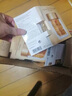 伊丽莎白雅顿第II代粉胶60粒+眼胶60粒护肤品套装礼物送朋友 实拍图
