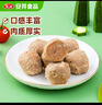 安井 牛筋肉丸 400g 1包  火锅关东煮麻辣烫丸子 速食空气炸锅食材 实拍图