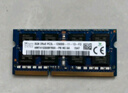 本尚网来 海力士 SK hynix DDR3 PC3 PC3L 三代笔记本一体机电脑内存条 适配华硕天选飞行堡垒联想戴尔等 DDR3L 1600 4G 低压 笔记本内存 实拍图