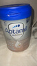 爱他美（Aptamil）德国白金版HMO 婴儿配方奶粉pre段(0-6月)800g 6罐箱装 德爱白金 实拍图