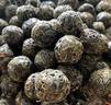 天福茗茶  茉莉花茶  有情绣球龙珠浓香型茉莉花茶200g罐装散装茶叶 实拍图