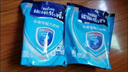 雀巢（Nestle）怡养膳食纤维中老年奶粉高钙400g成人奶粉独立包装 送礼送长辈 实拍图