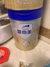 爱他美新老国标随机卓傲儿童奶粉配方调制乳粉(3-6岁)800g*6罐[优量DHA] 实拍图