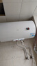 海尔（Haier）【HC3新】60升电热水器 金刚搪瓷胆 国家补贴15% 租房优选大水量 2200W速热家用洗澡小型储水式 实拍图