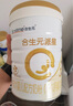 合生元（BIOSTIME）派星 幼儿配方奶粉 3段(12-36个月) 新国标 800g 实拍图