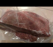 伊赛国产清真原切板腱牛排500g 谷饲300天 整肉一块 烧烤食材牛排 实拍图
