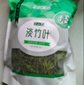 半山农淡竹叶茶100g 淡竹叶煮水 新鲜石竹叶可做汤膏夏天喝养生泡水清香 实拍图