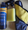 SOPAMI索帕米汽车镀膜剂速效车漆液体渡膜水晶喷雾镀膜500ML 实拍图