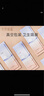 大王（GOO.N）【品牌直供 安心品质】光羽致本之源 光之羽新品超薄尿不湿纸尿裤 纸尿裤S4片(4-8kg) 实拍图