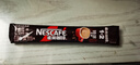 雀巢（Nestle）1+2特浓低糖*速溶咖啡三合一冲调饮品30条390g线条小狗同款 实拍图