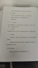 格之格204a硒鼓适用惠普m180n硒鼓hp m154a硒鼓 m181fw M154nw打印机粉盒 cf510a大容量带芯片彩色四色套装 实拍图