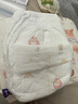 好奇（Huggies）软萌星人柯基裤拉拉裤XL28片(12-17kg)加大号婴儿尿不湿超薄透气 实拍图