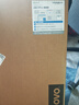 联想（Lenovo）GeekPro设计师游戏台式电脑主机(酷睿i5-14400F RTX5060Ti 8GB显卡 32G DDR5 1TB SSD )国家补贴 实拍图